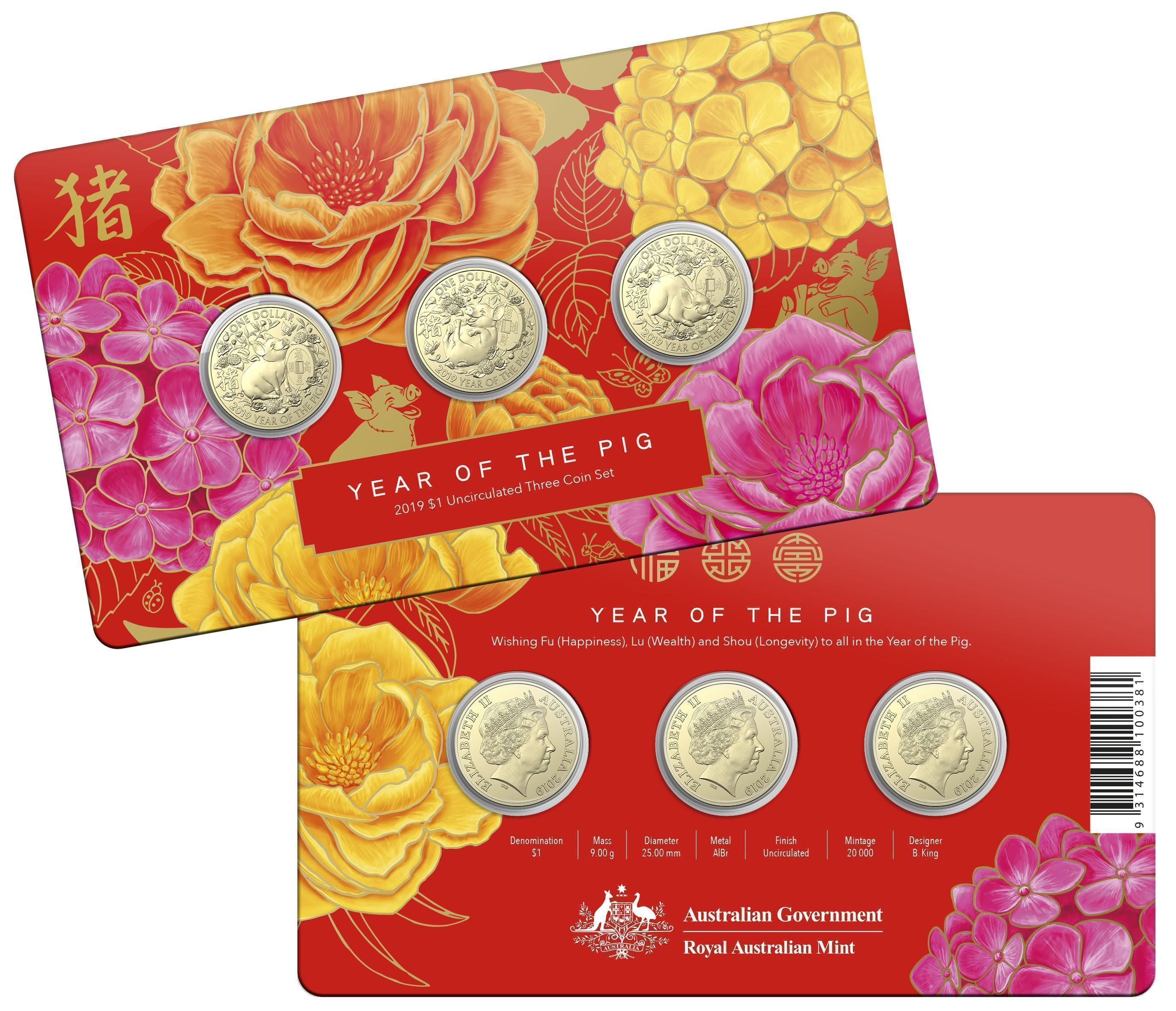 2019 Year Of The Pig Lunar Series  $1 Uncirculated Three Coin Set