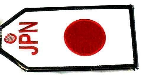 Japan Flag Luggage Bag Tag