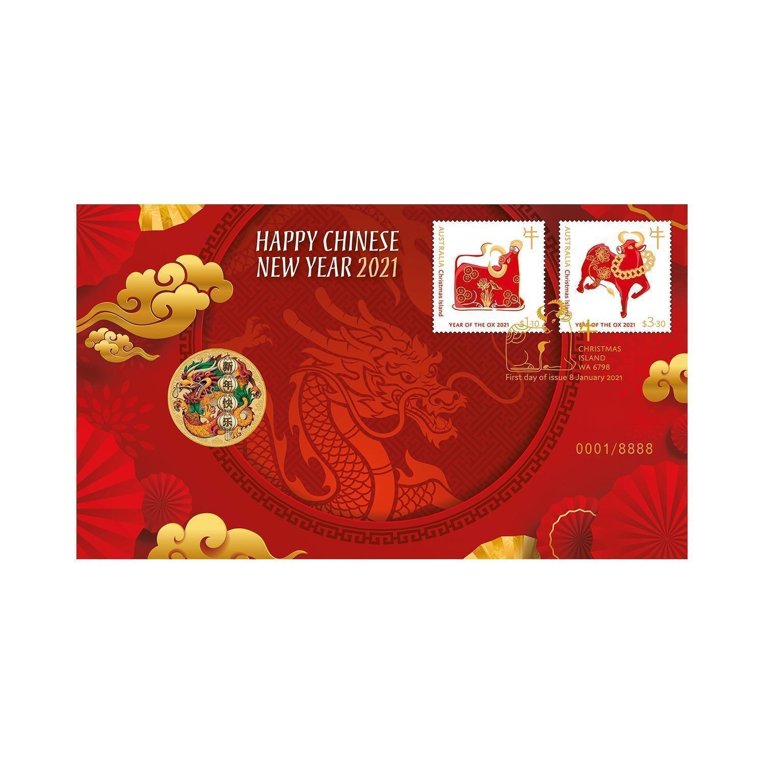 2021 $1 Year of the Ox Chinese New Year Stamp & Coin Cover PNC